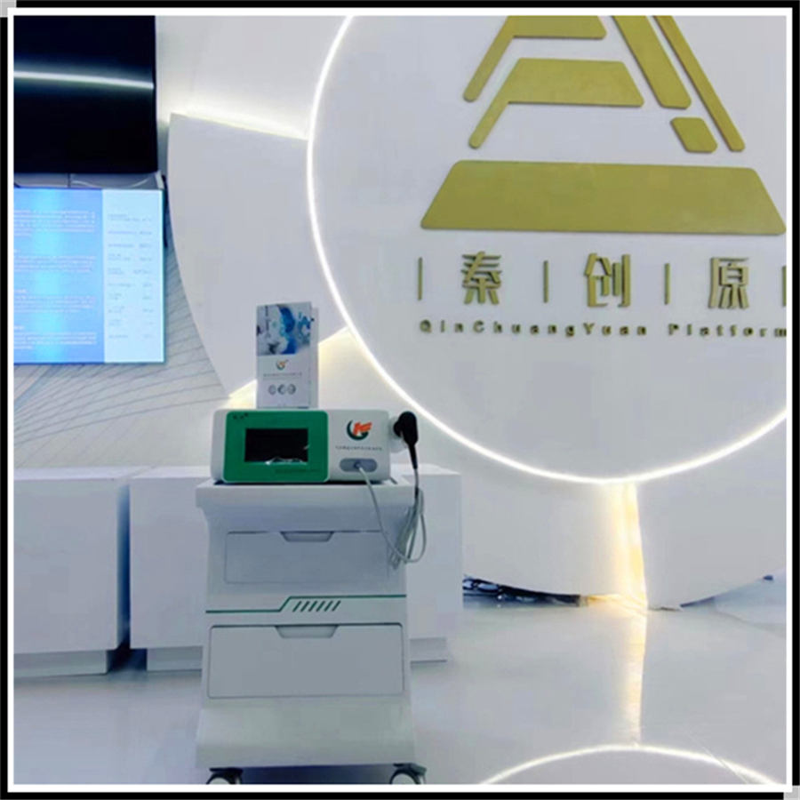 秒康沖擊波波大夫BCJB氣壓彈道式體外壓力波治療儀MKYLB-100