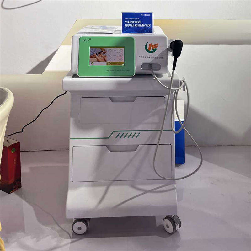 秒康B氣壓彈道式體外壓力波治療儀MKYLB沖擊波治療儀