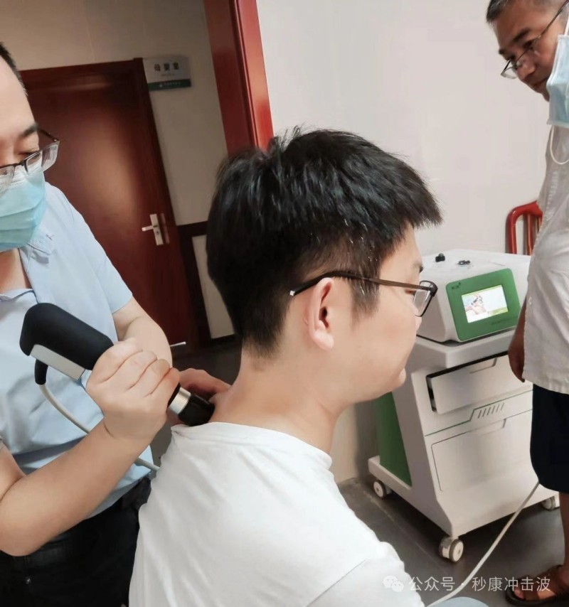 落枕怎么辦？試式（ESWT）體外沖擊波療法！
